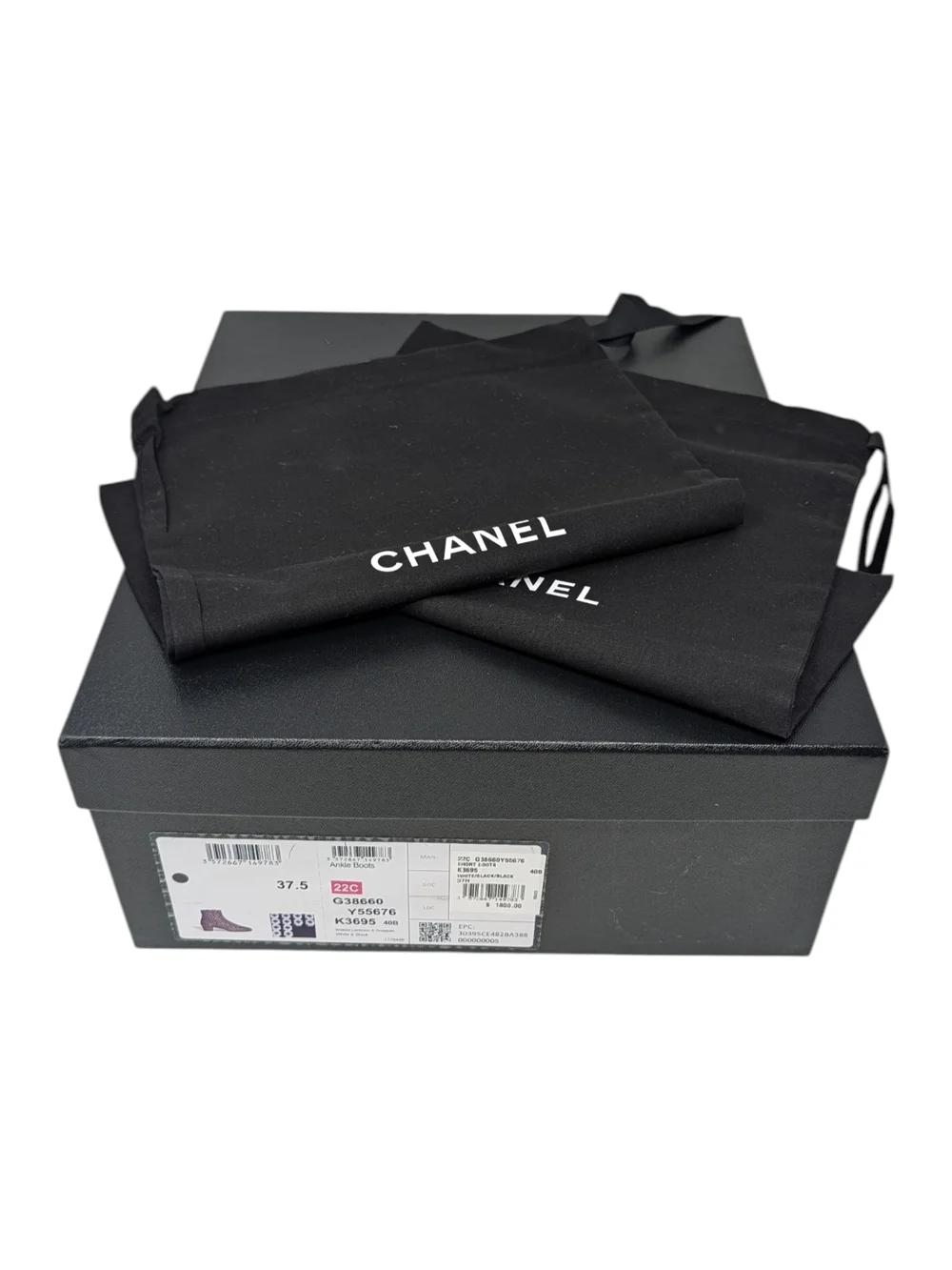 NWT Chanel 22C Black & White Woven Leather Zip-Up CC Logo Ankle Boot 37.5 | 7